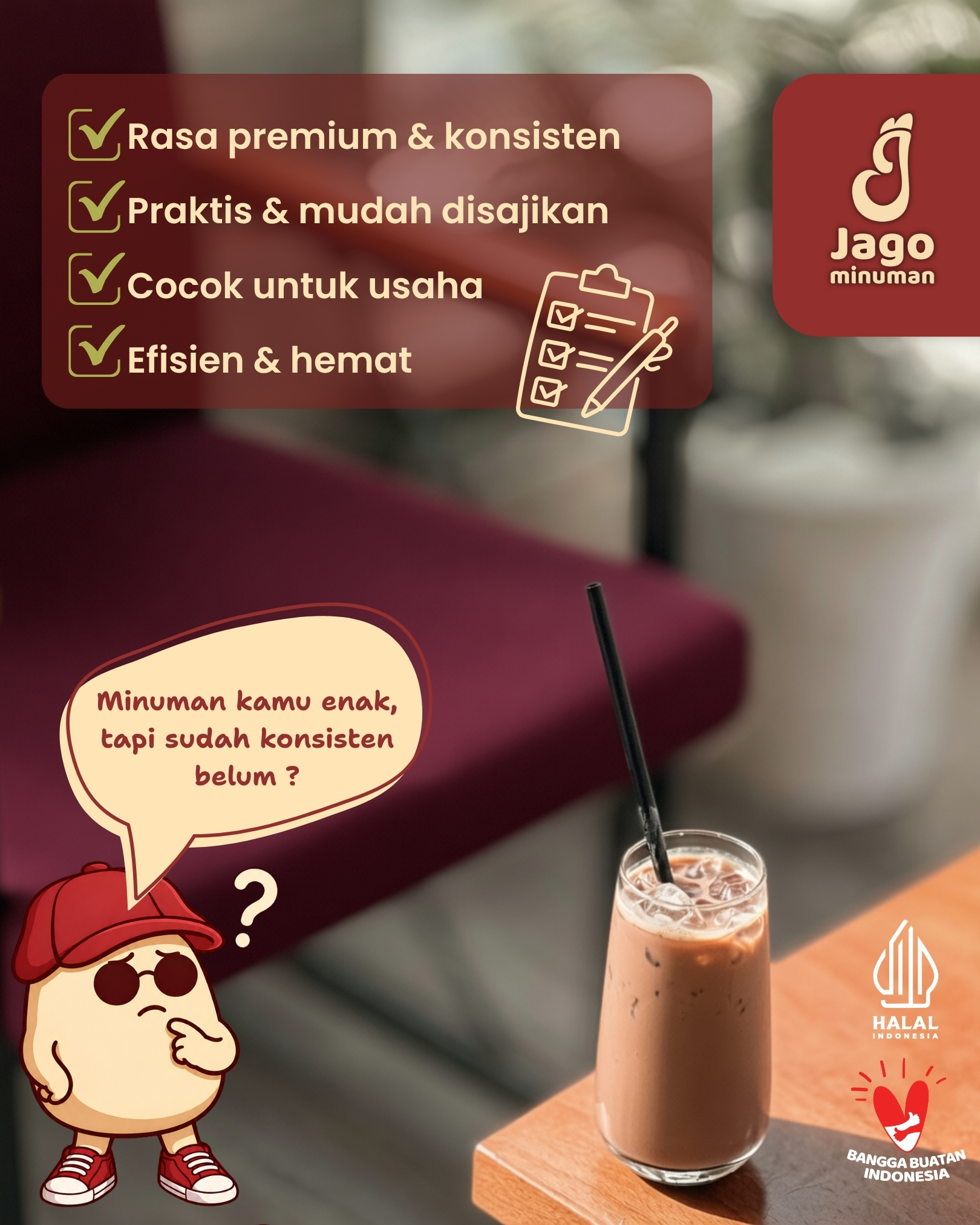 Consistency in Drink Quality